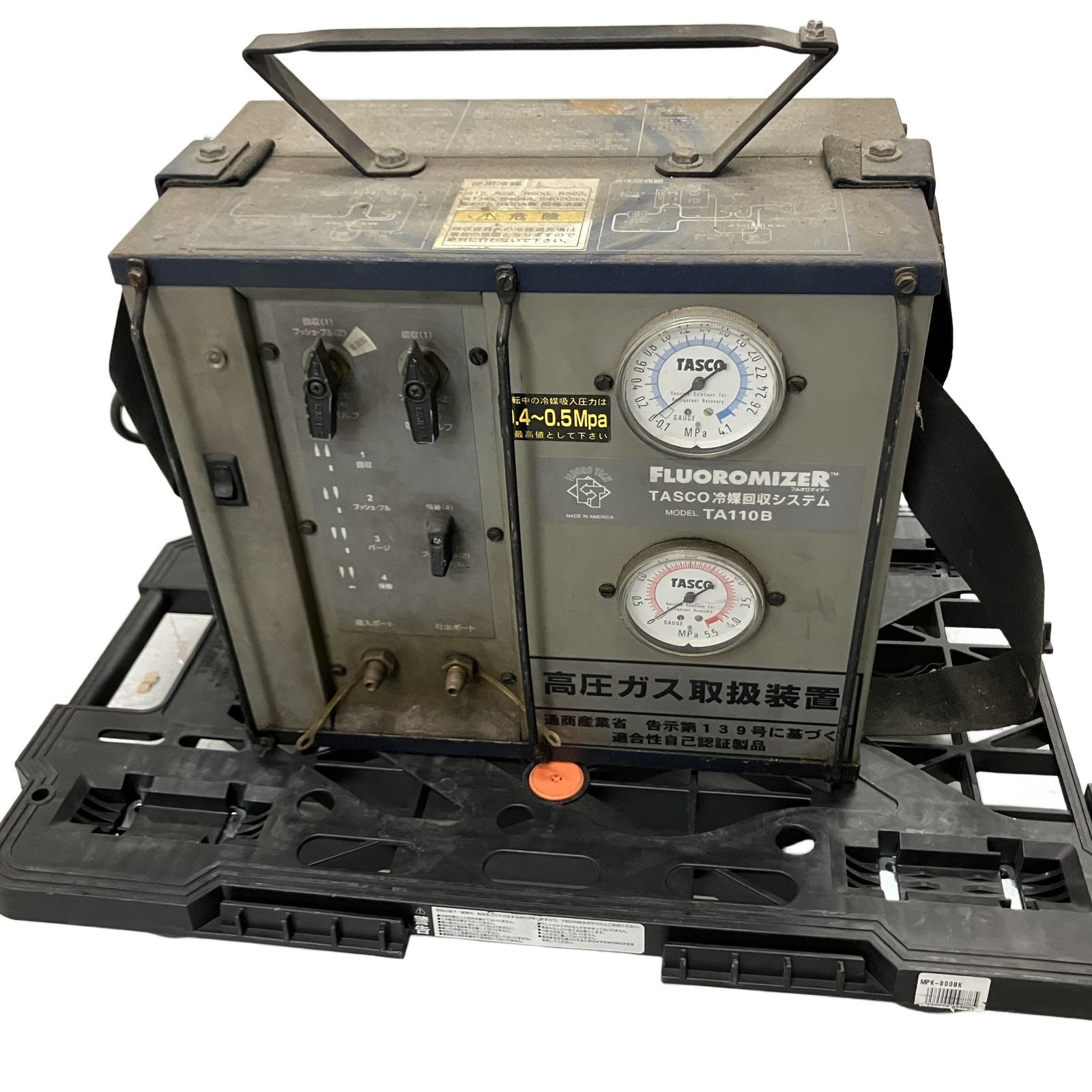 TASCO タスコ TA 110 B 冷媒回収装置 フルオロマイザー
