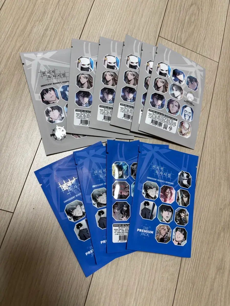 全知的な読者の視点から ポップアップ トレカパック セット