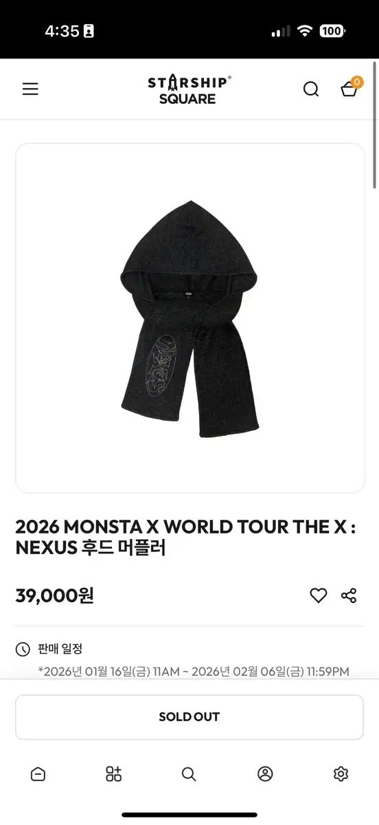 MONSTA X ザ ネックサス MD フードマフラー