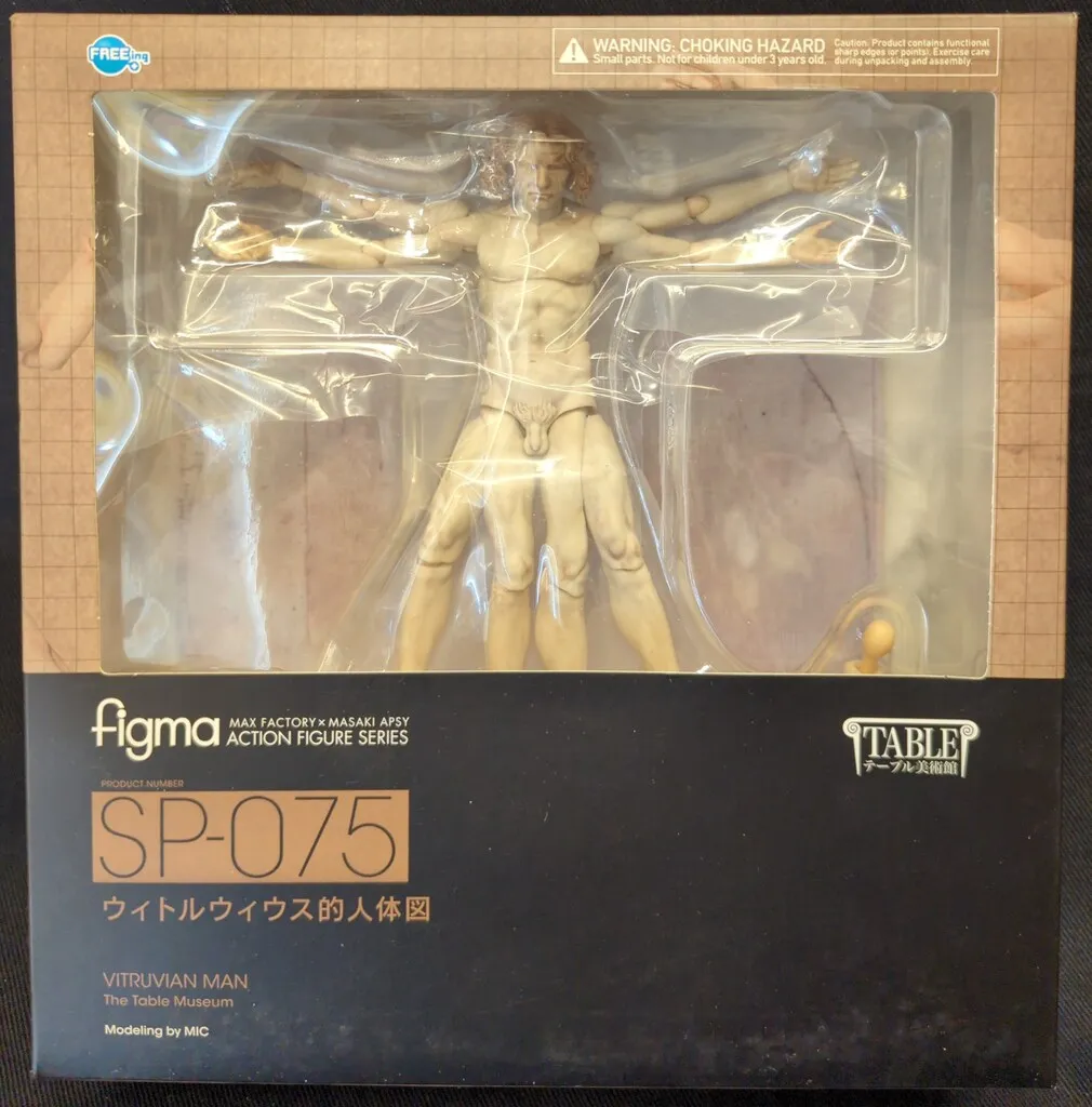 2026年最新】figma テーブル美術館 ウィトルウィウス的人体図の人気