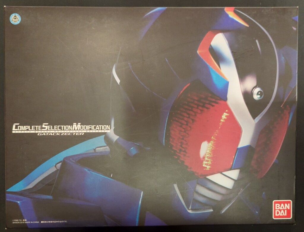 キャラクターグッズ D.Gray-man原画展 Dグレ展 箔入りアクリルアート
