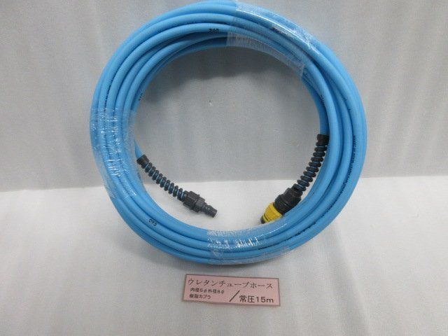 当店オリジナル品 常圧用 マッハ Mach スムージーエアホース＆樹脂カプラ 5ｍｍ 8ｍｍ 15ｍ 建築 建設 内装 大工 造作 タッカー 床張り