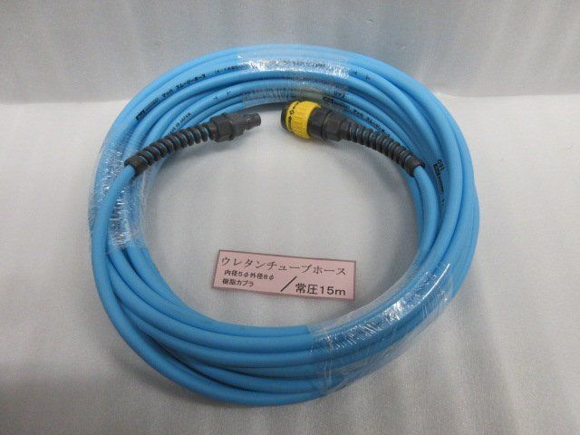 当店オリジナル品 常圧用 マッハ Mach スムージーエアホース＆樹脂カプラ 5ｍｍ×8ｍｍ×15ｍ 建築 建設 内装 大工 造作 タッカー 床張り