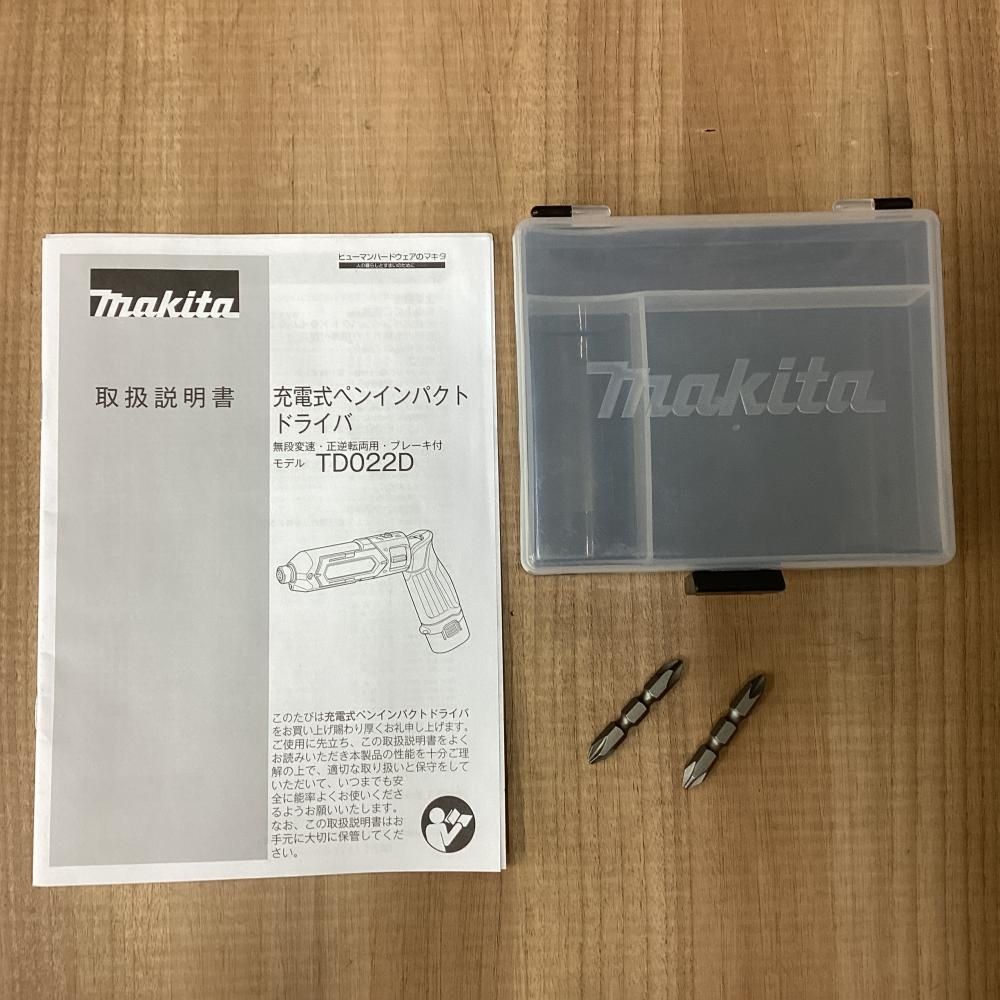 7.2 V充電式ペンインパクトドライバ