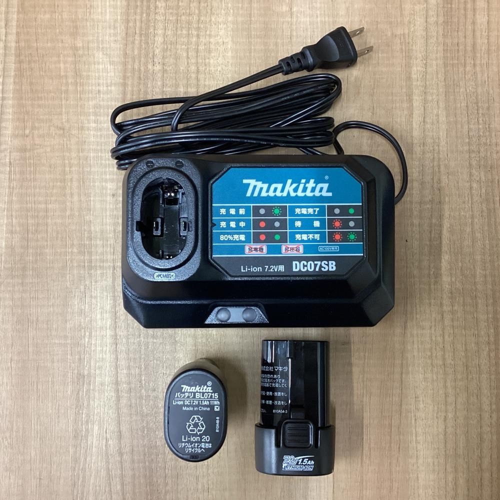  makita|マキタ 7.2 V充電式ペンインパクトドライバ 201 電動インパクトドライバー ドリル ドライバー レンチ