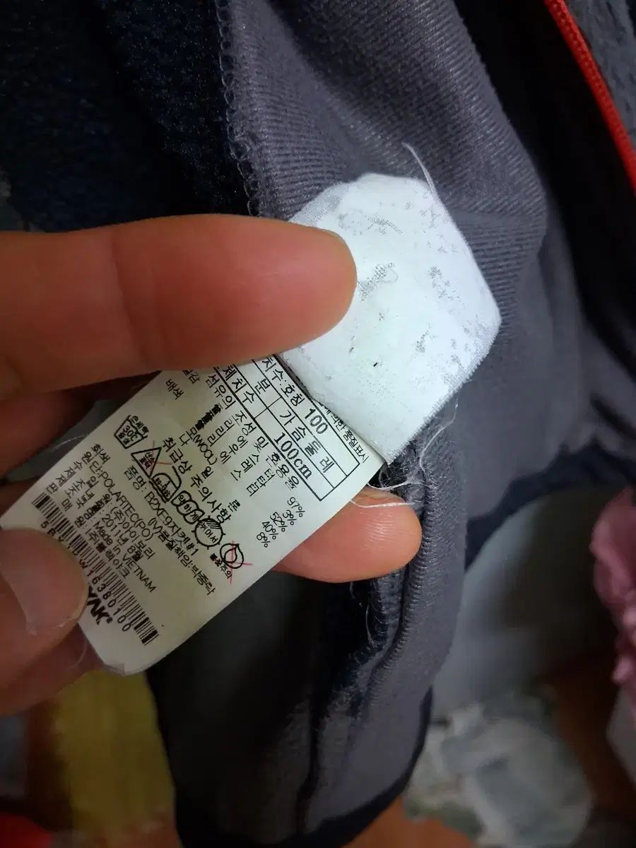 YAK ブラックヤク