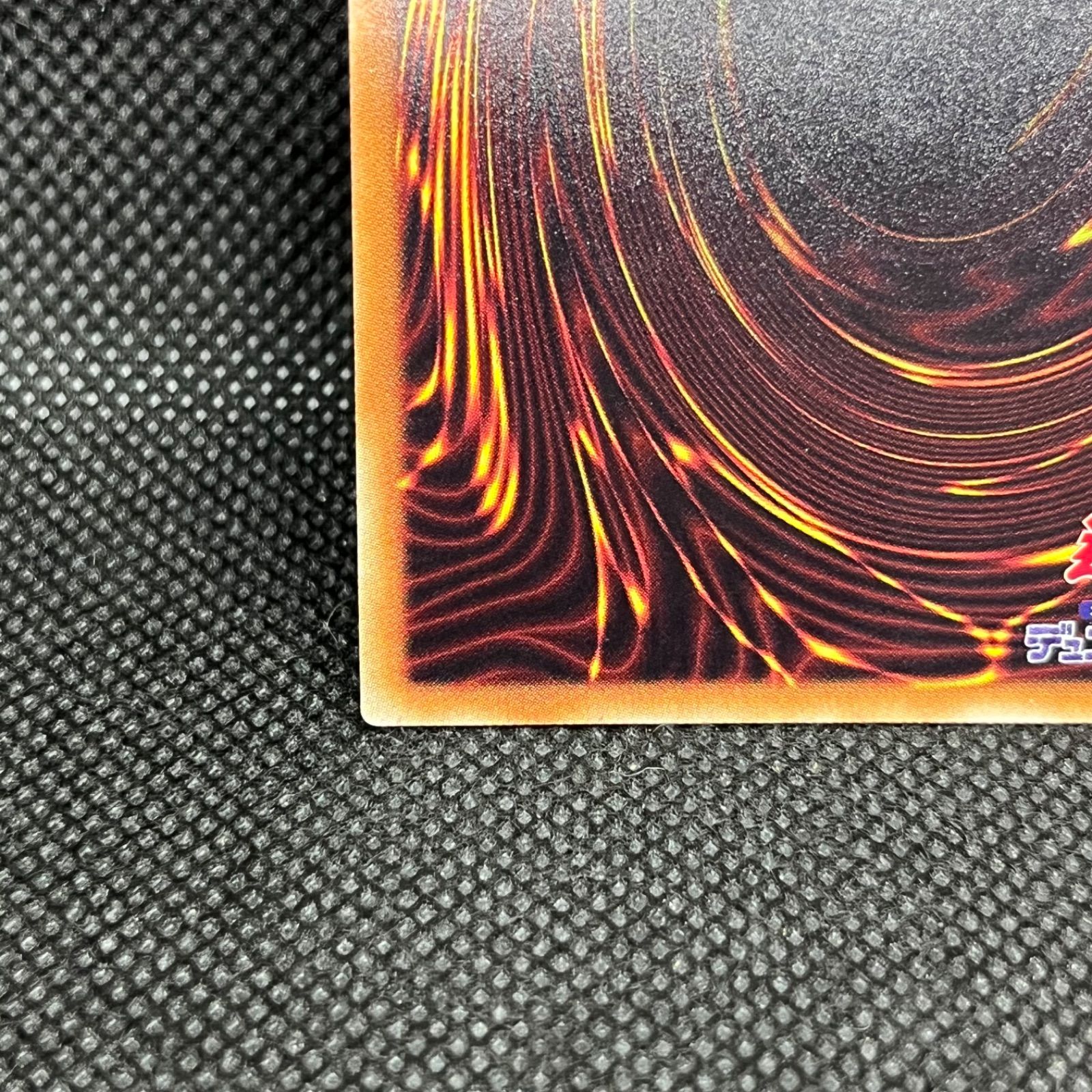 遊戯王 サイバース・ウィッチ 20thシークレットレア - メルカリ