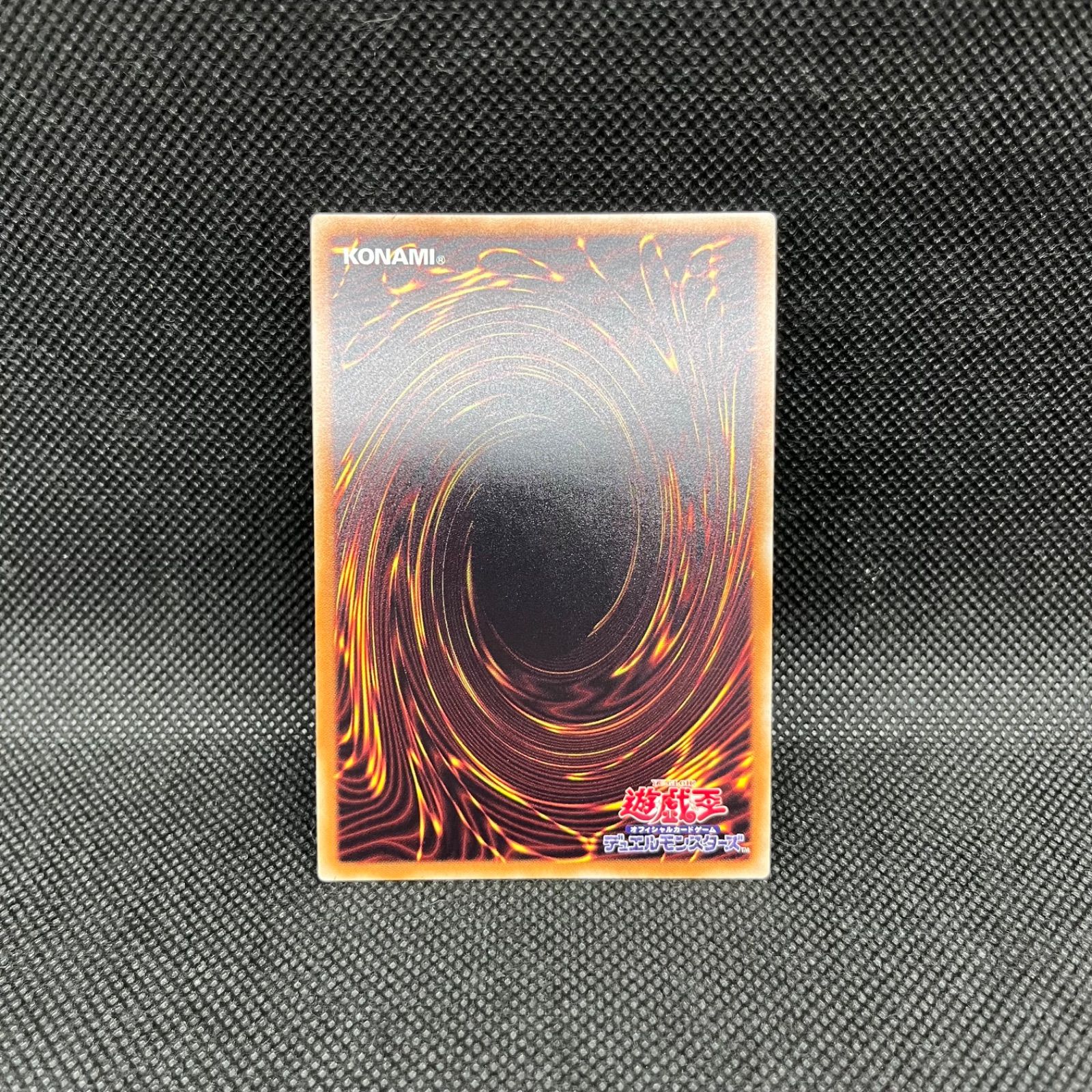 遊戯王 サイバース・ウィッチ 20thシークレットレア - メルカリ