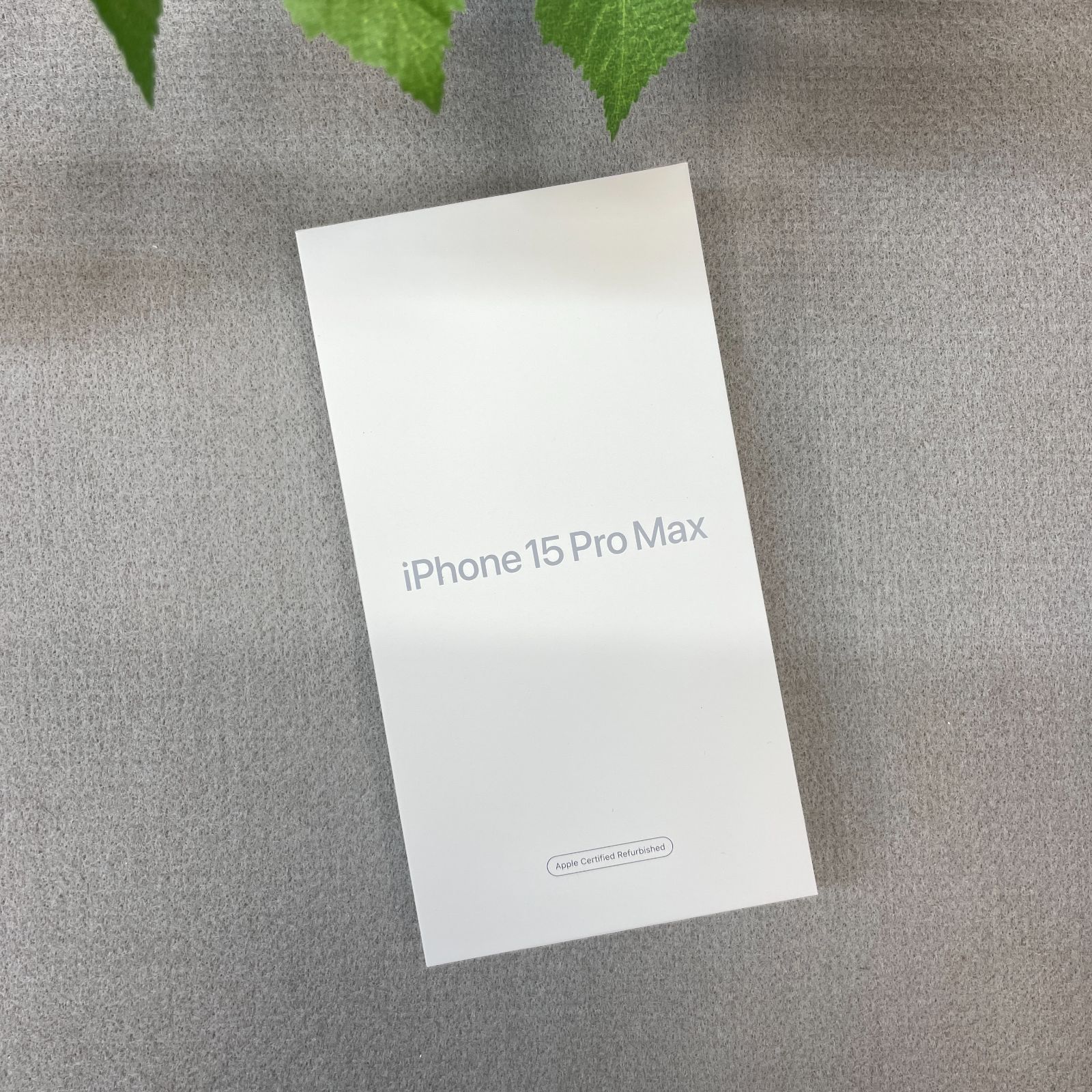 新品、未開封 iPhone 15ProMax 256GB ナチュラル 国内版 SIMフリー送料 