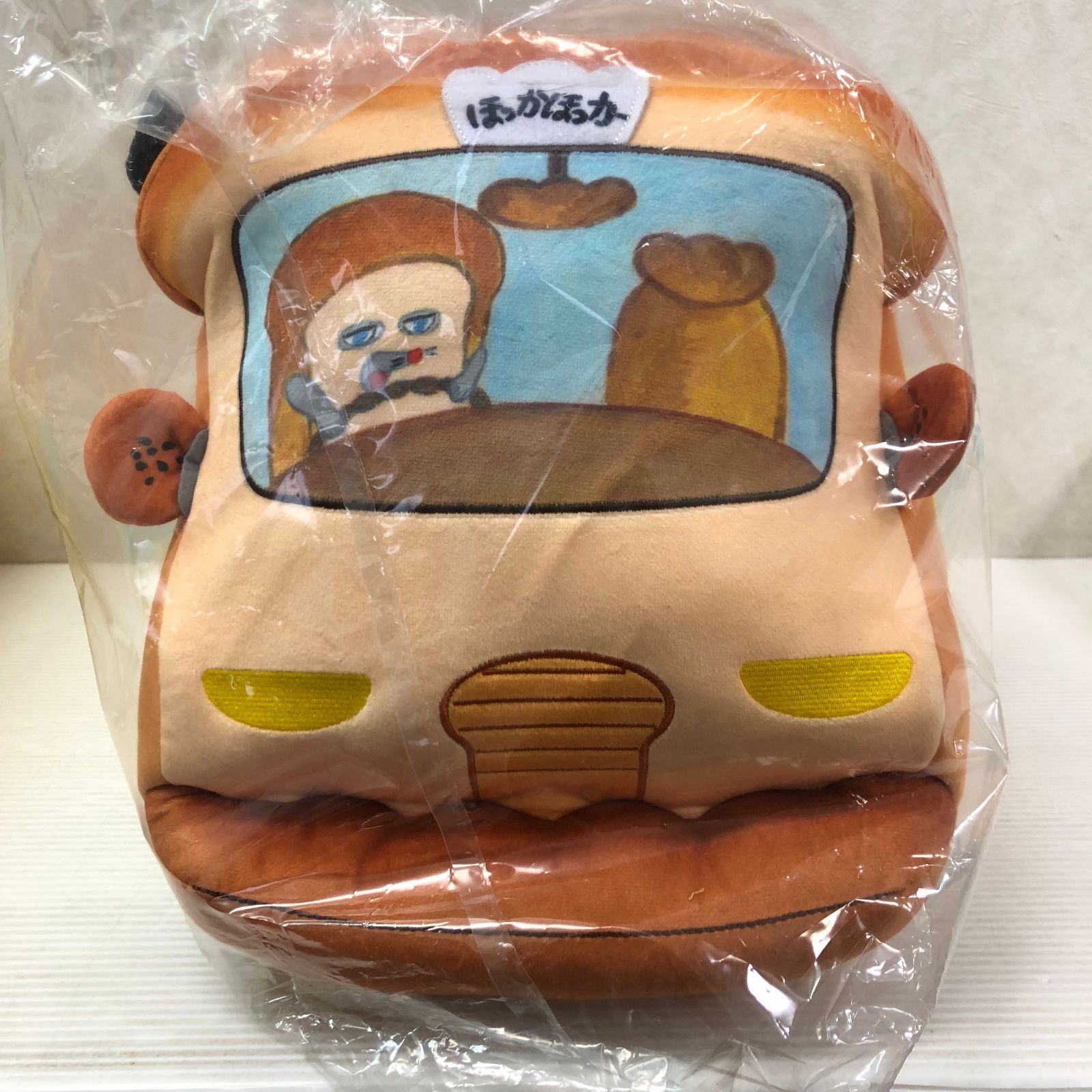 △ブロッコリーくじ パンどろぼうラストギフト賞 ぬいぐるみクッション