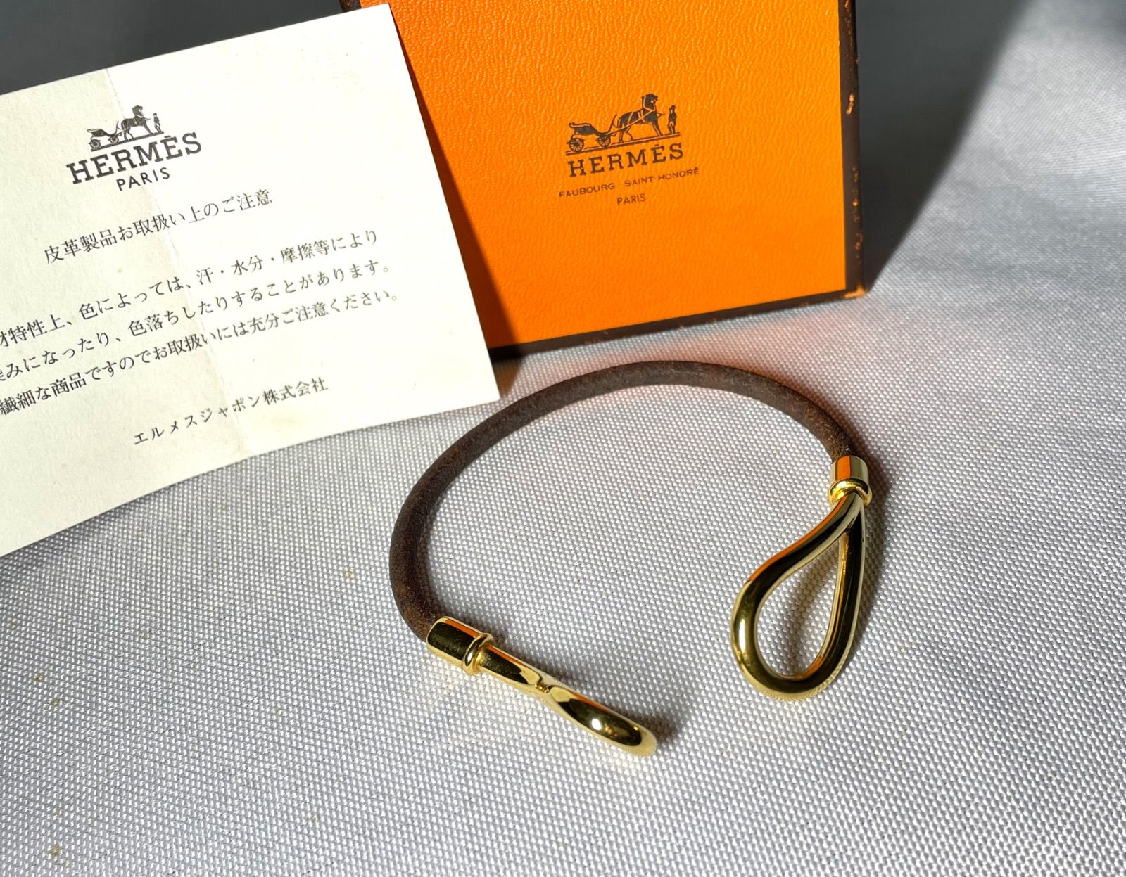 HERMES エルメス ジャンボチョーカーブレスレット ゴールドメタリック