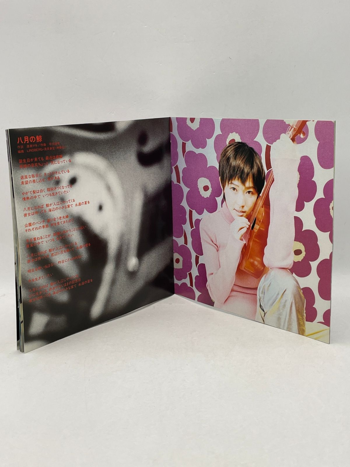 CD】 リンドバーグ LINDBERG VII 2602CZta91 - メルカリ