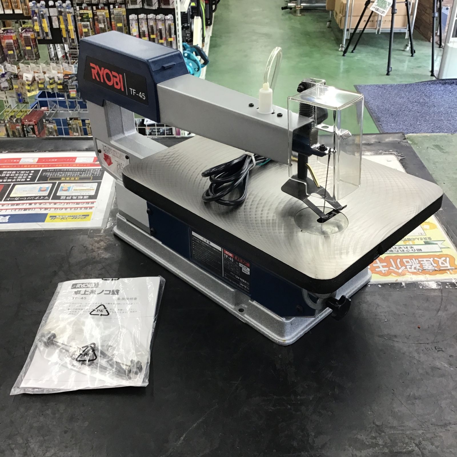  リョービ RYOBI 糸ノコ盤 TF-45 柏店 糸ノコ 糸鋸盤 切断工具 切断機