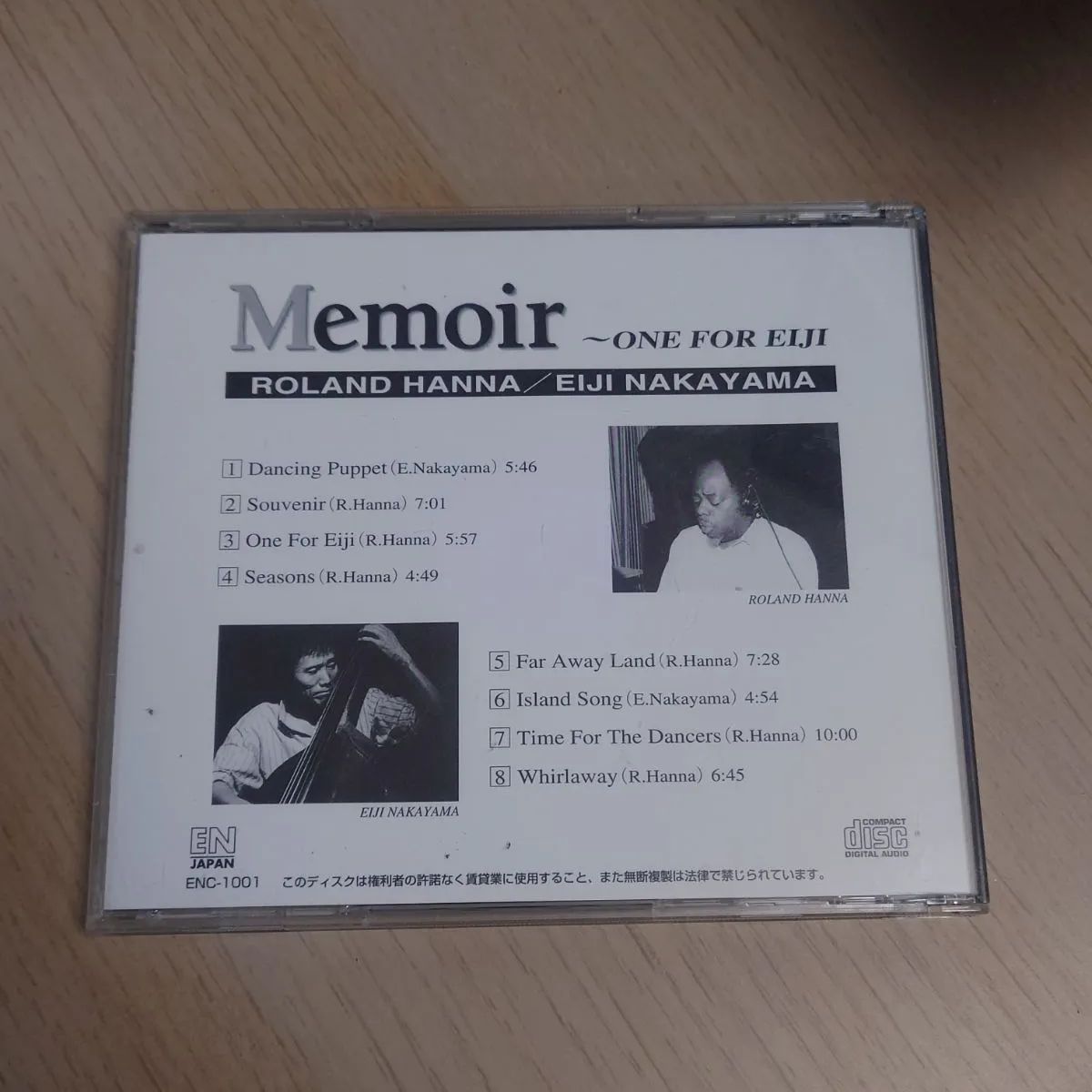  直筆サイン入 Roland Hanna × Eiji Nakayama Memoir One for | ENC-1001 ジャズCD ジャズ CD
