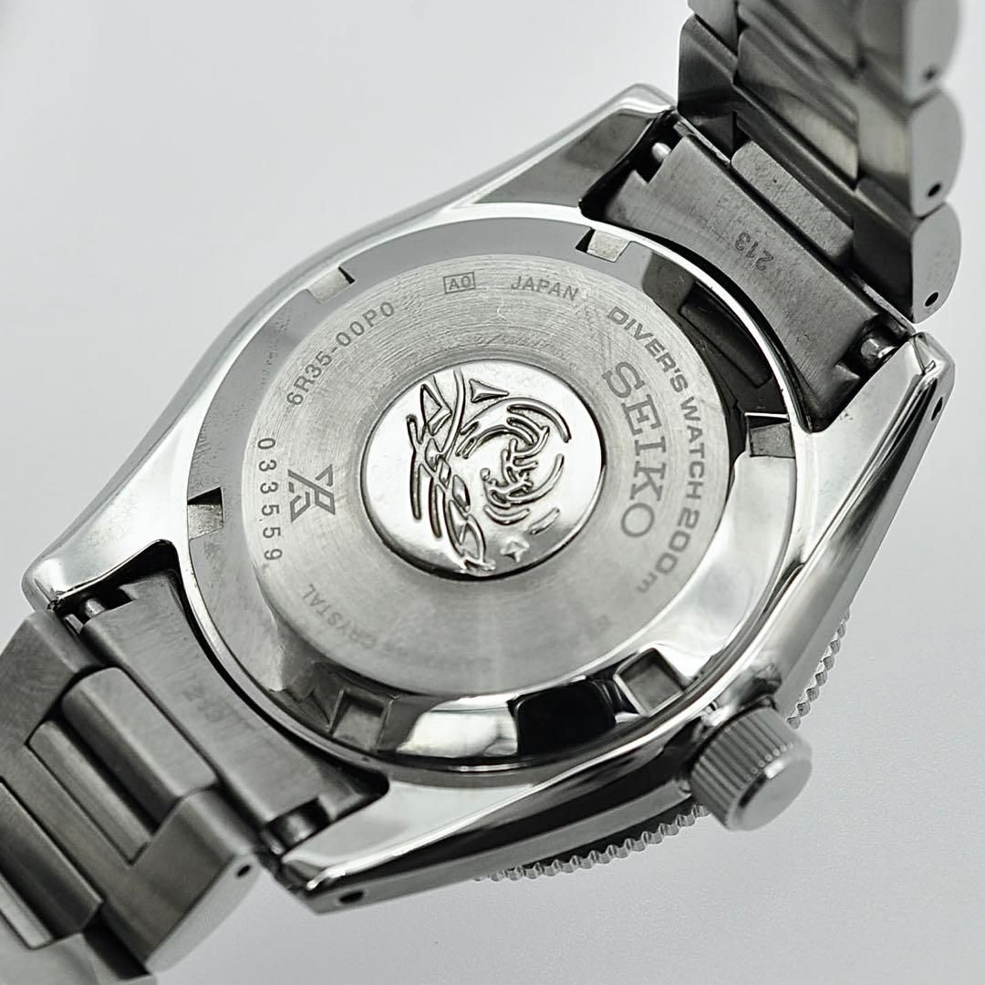 プロスペックス ダイバースキューバ