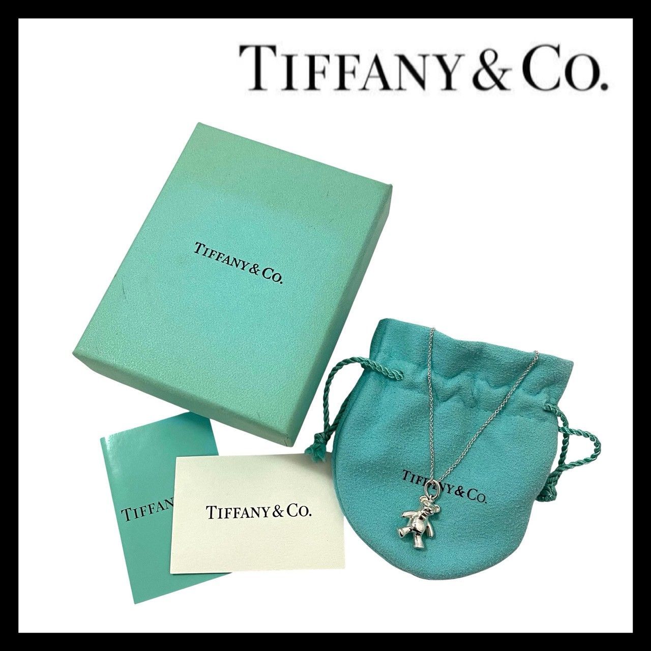 TIFFANY&Co.】テディベア ネックレス SV925 SILVER/シルバー 総重量約 