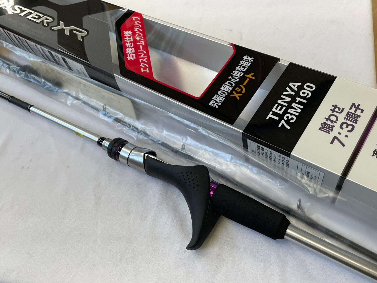 ♥アウトレット品 シマノ サーベルマスターXRテンヤ タチウオ竿 タチウオテンヤロッド 船竿 ０７