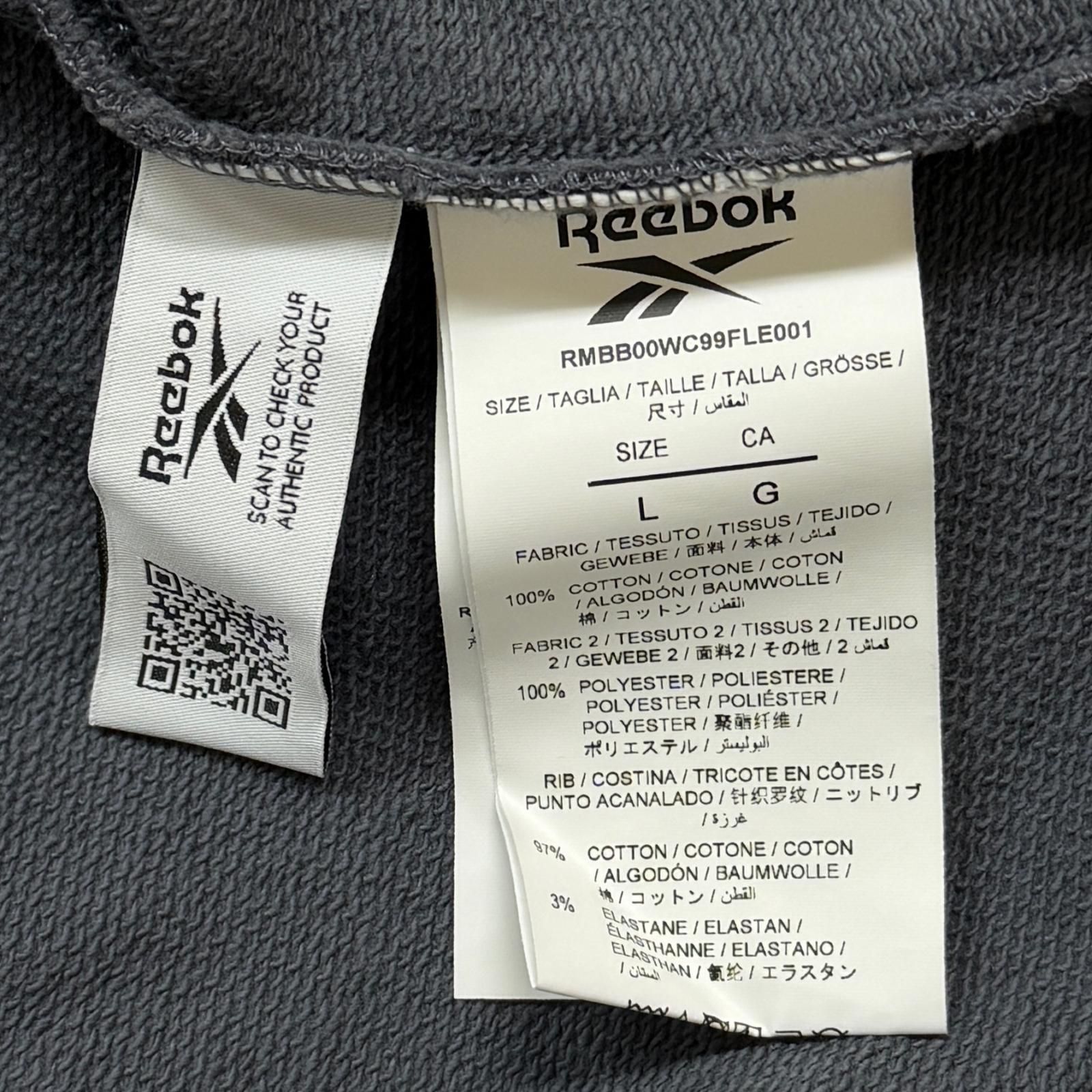 未使用 Reebok × Botter Soccer Hybrid Hoodie サッカーハイブリット 