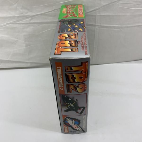 HM ポピニカ サンダーバード2号 完全装備セット 91