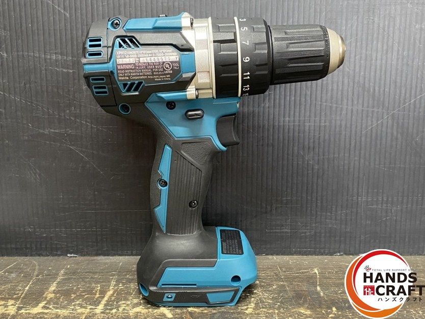 振動ドリルドライバ ドリルドライバー