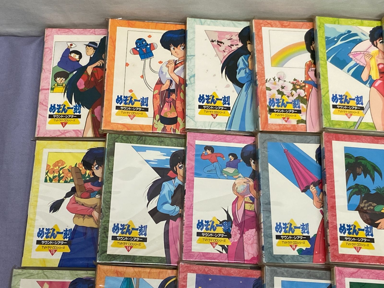 状態不良有 めぞん一刻 サウンド シアター TVドラマCDシリーズ 全48巻完 | INDEX CD Vol.1 2 恋するKI MO CHI FOREVER REMIX スペシャルSound Theater Maison Ikkoku