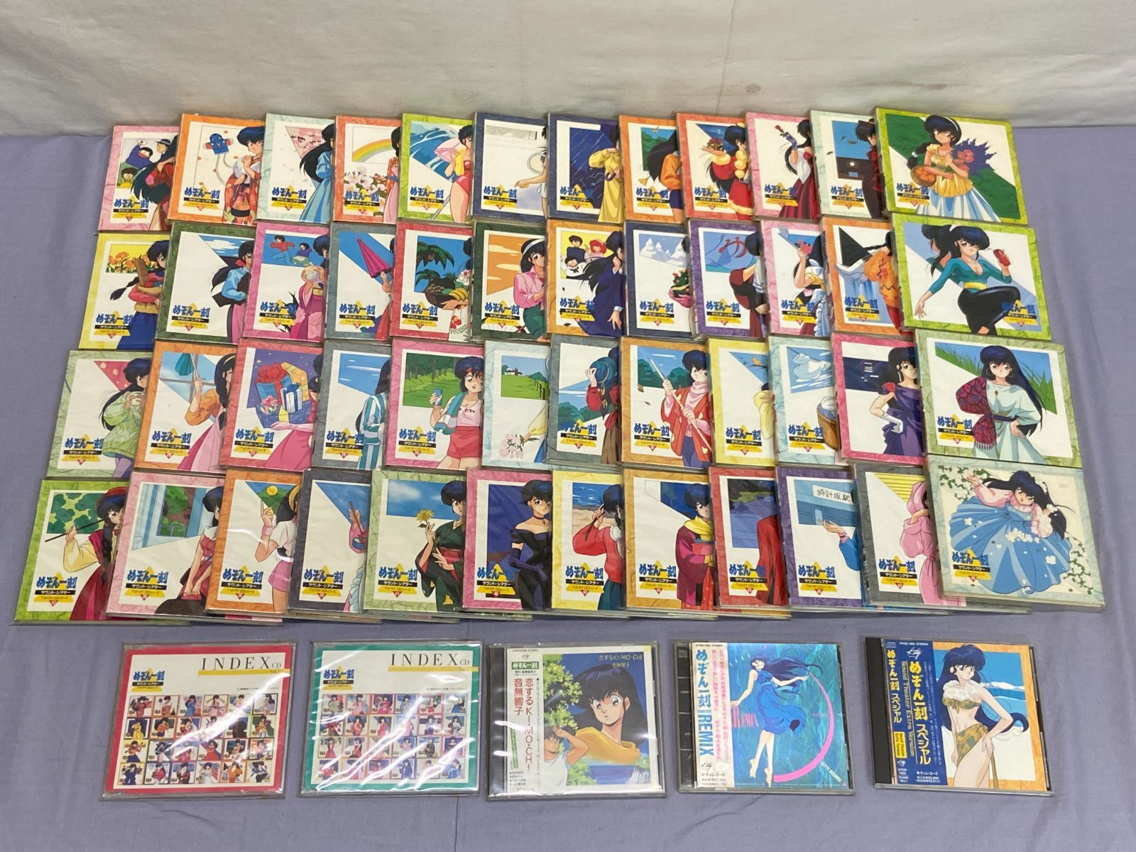 状態不良有 めぞん一刻 サウンド シアター TVドラマCDシリーズ 全48巻完 | INDEX CD Vol.1 2 恋するKI MO CHI FOREVER REMIX スペシャルSound Theater Maison Ikkoku