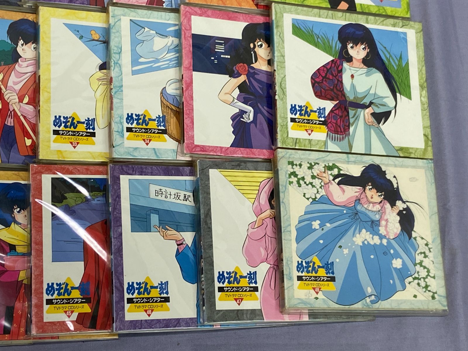 スペシャルSound Theater