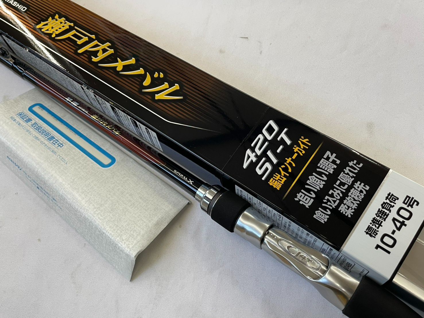 ♥アウトレット品 シマノ 早潮瀬戸内メバル420 SI T 船竿 メバル竿 ０７