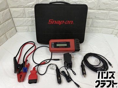 車 ▽【】Snap on スナップオン コンパクト ジャンプスターター