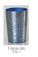 horie 純チタン製 2重タンブラー 白樺 小 全5種 燕三条 ビール 酒 チタンカップ コップ グラス 保冷 保温270 ml