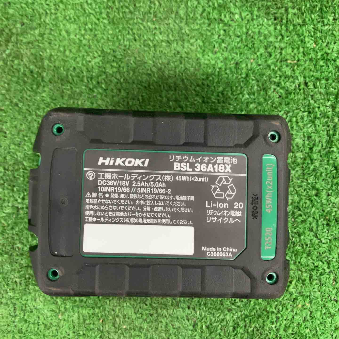 ♥品 ハイコーキ HIKOKI 旧 日立工機 リチウムイオンバッテリー 36 V|2.5 Ah