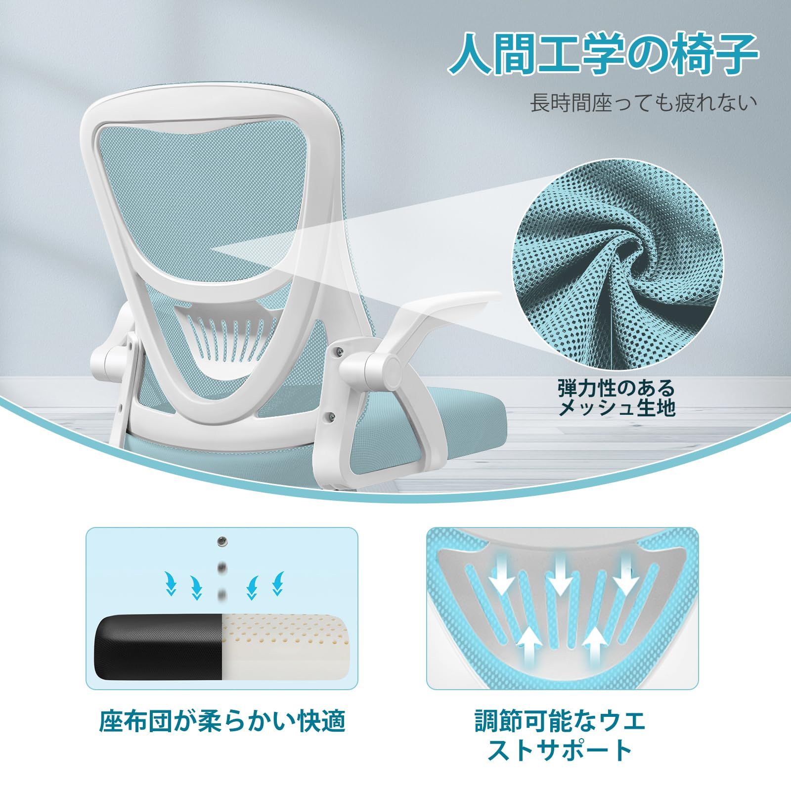 座面昇降 強化ナイロン樹脂ベース