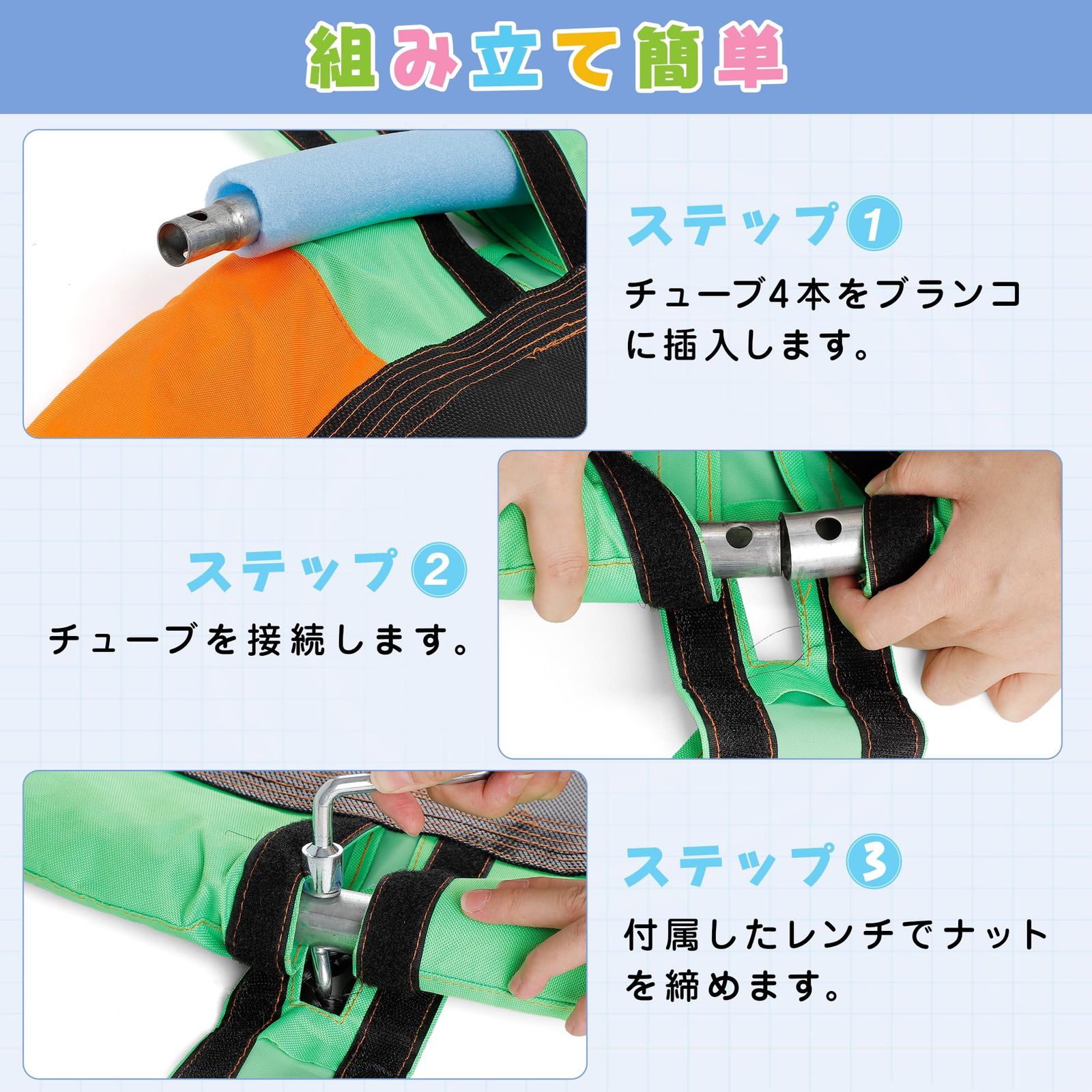 室内 アウトドア