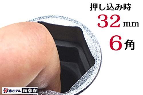 仮締用 オートスライド