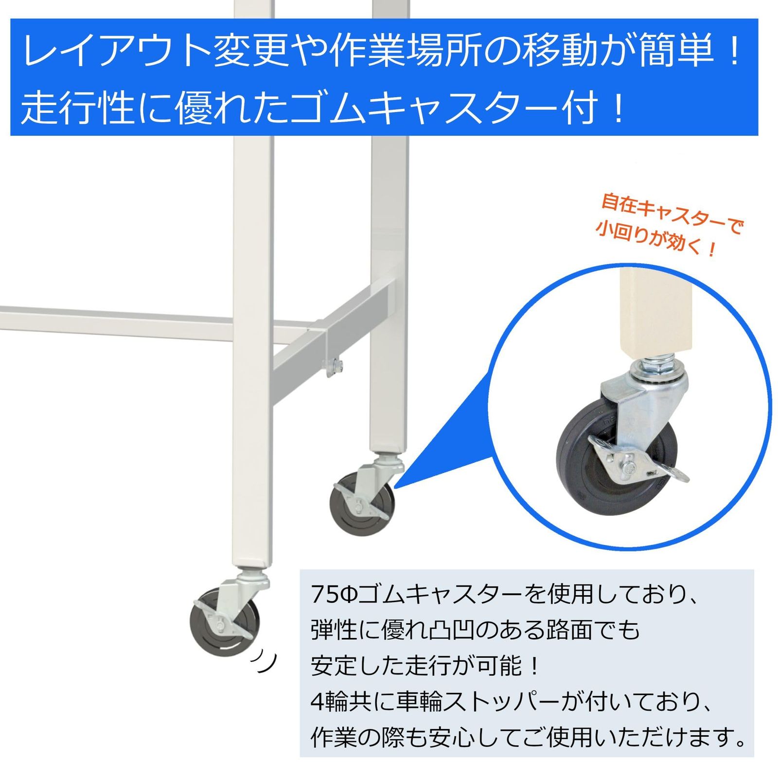  YamaTec ワークテーブル SUPC-975 T-WW 作業台 ワークテーブル 脚立 はしご 足場