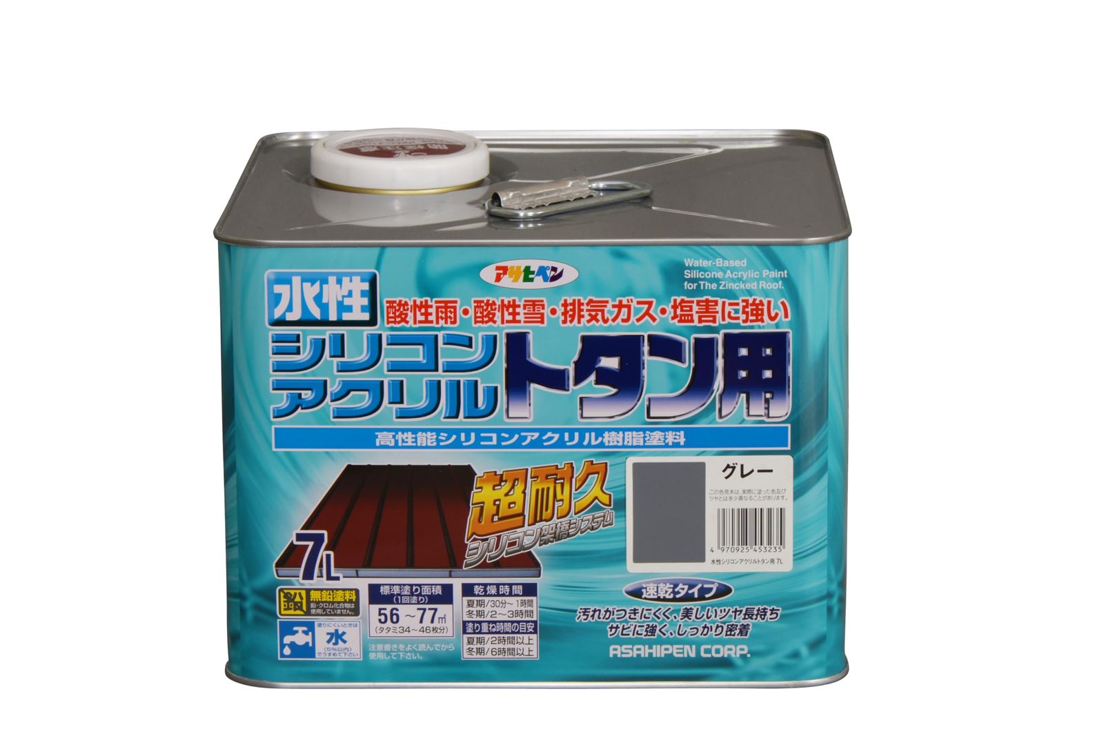 アサヒペン 塗料 ペンキ 水性シリコンアクリルトタン用 7 L グレー 水性 トタン 屋根塗料 ツヤあり 超耐久 1回塗り 速乾 紫外線劣化防止剤配合 日本製
