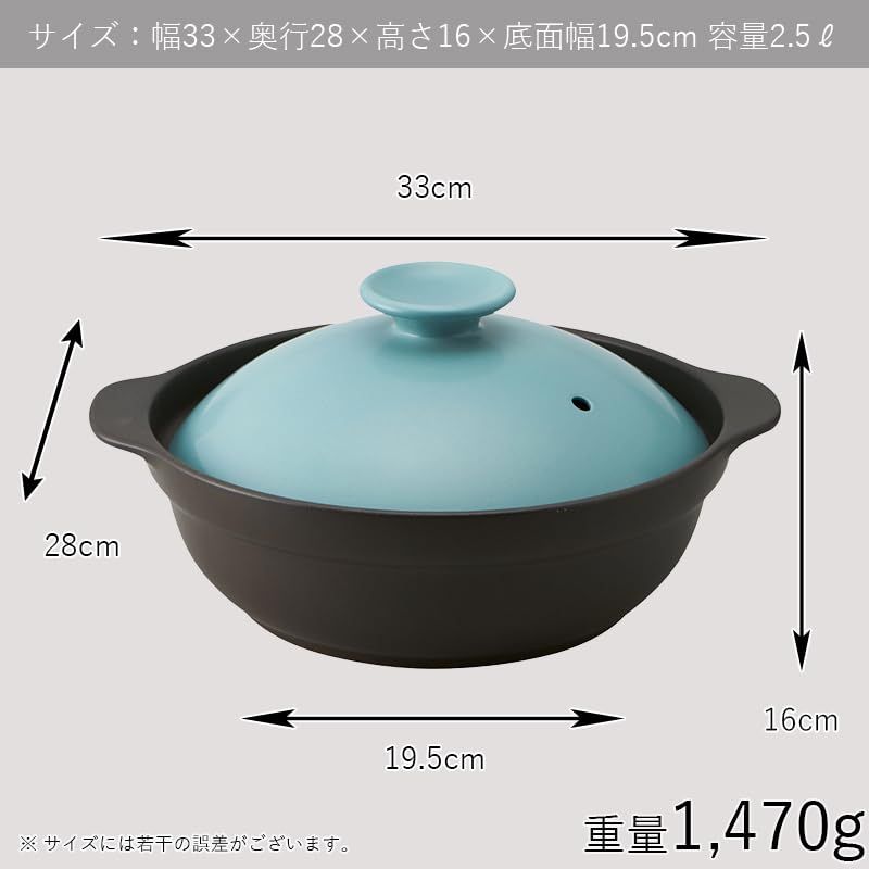 TAMAKI サーマテック一人用 IH対応 超軽量IH土鍋 9号ピンクベージュ 33 28 高さ16 底直径19 5 cm 使いやすい 軽い 陶器 2500 ml T 960295