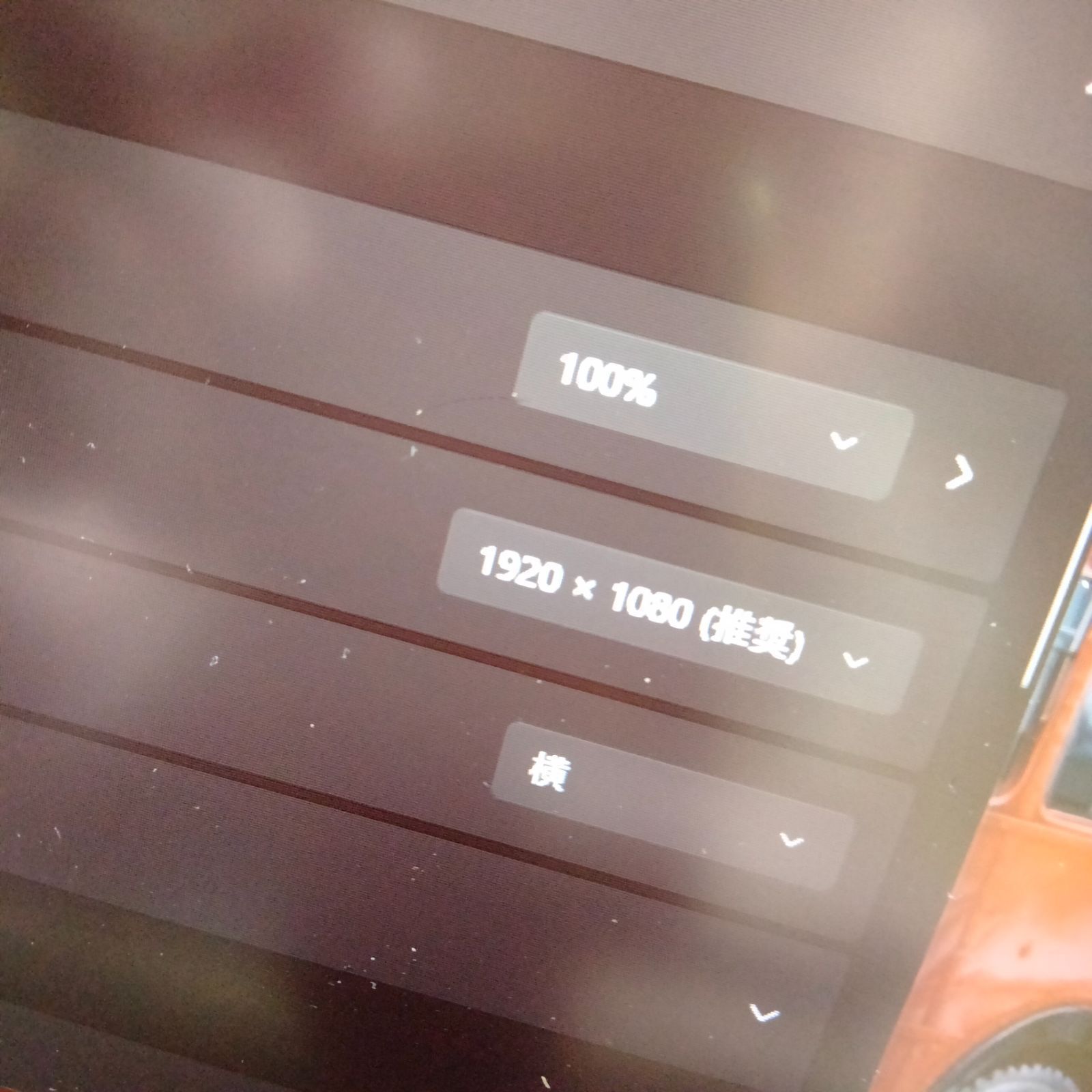 Lenovo E15 10世代i7 256GB SSD 8GB RAM - メルカリ