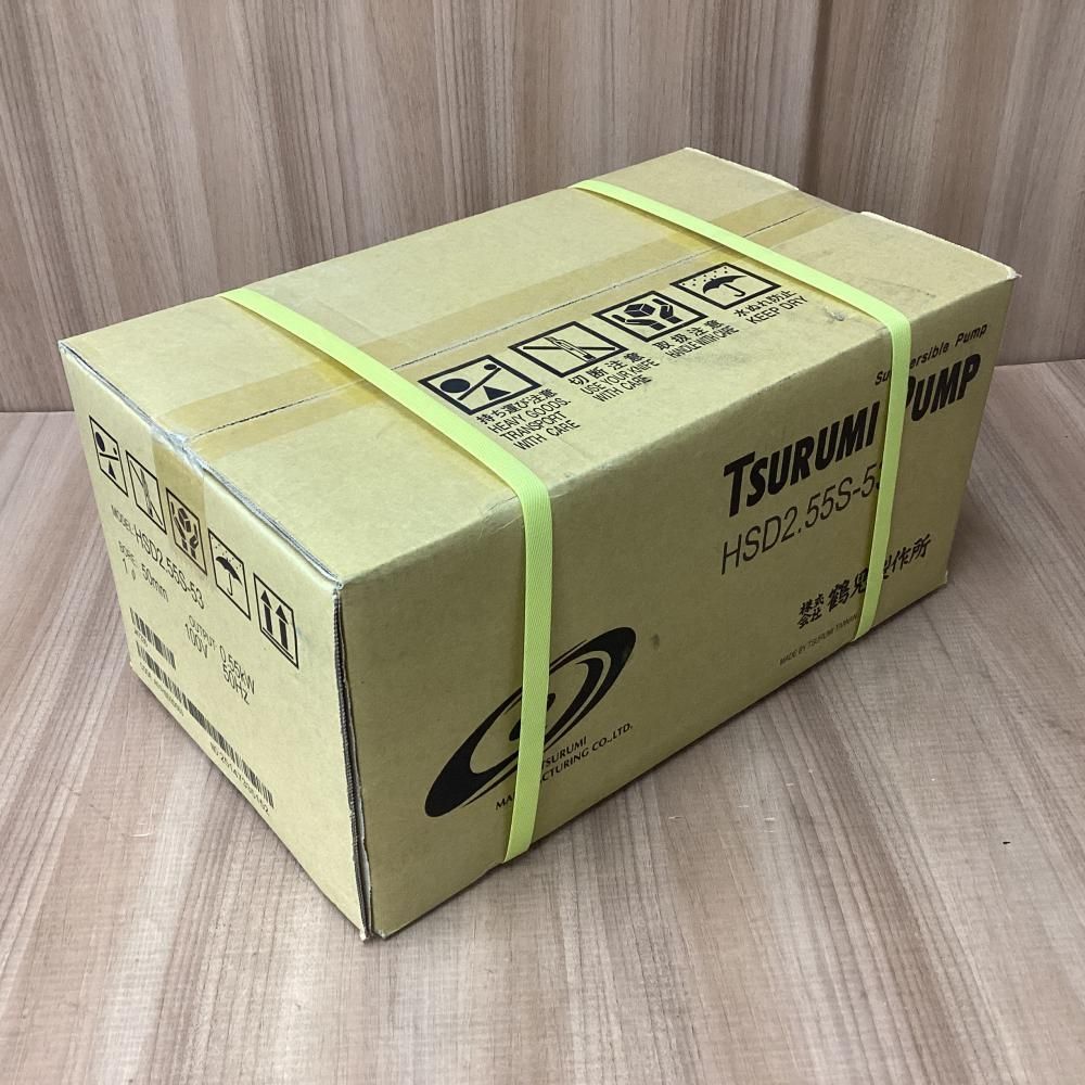 ♥ HSD 2.55 S-53 水中泥水ポンプ 201