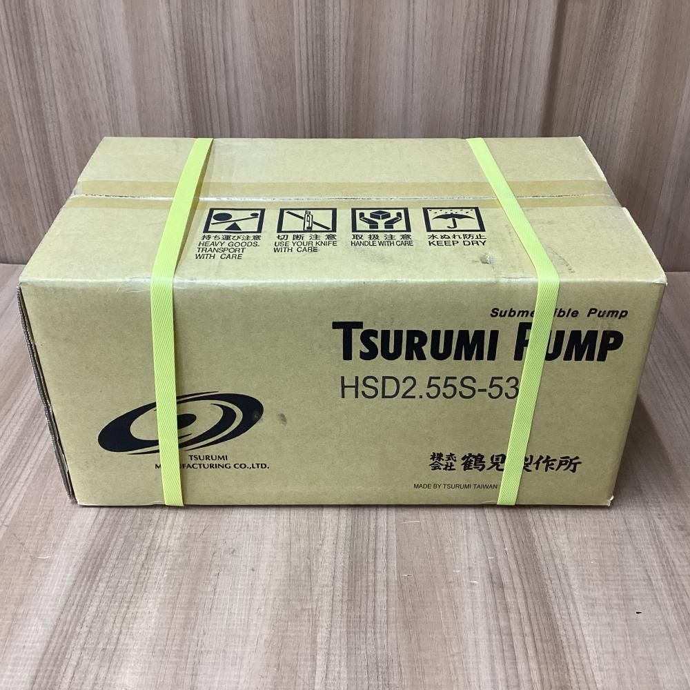 ♥ HSD 2.55 S-53 水中泥水ポンプ 201