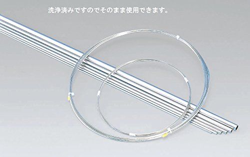 ステンレスチューブ316 1|16 b |1-7846-05