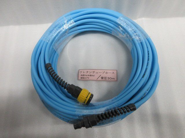  当店オリジナル品 常圧用 マッハ Mach スムージーエアホース＆樹脂カプラ 5ｍｍ×8ｍｍ×30ｍ 建築 建設 内装 大工 造作 タッカー 床張り エアーホース リール エアーツール