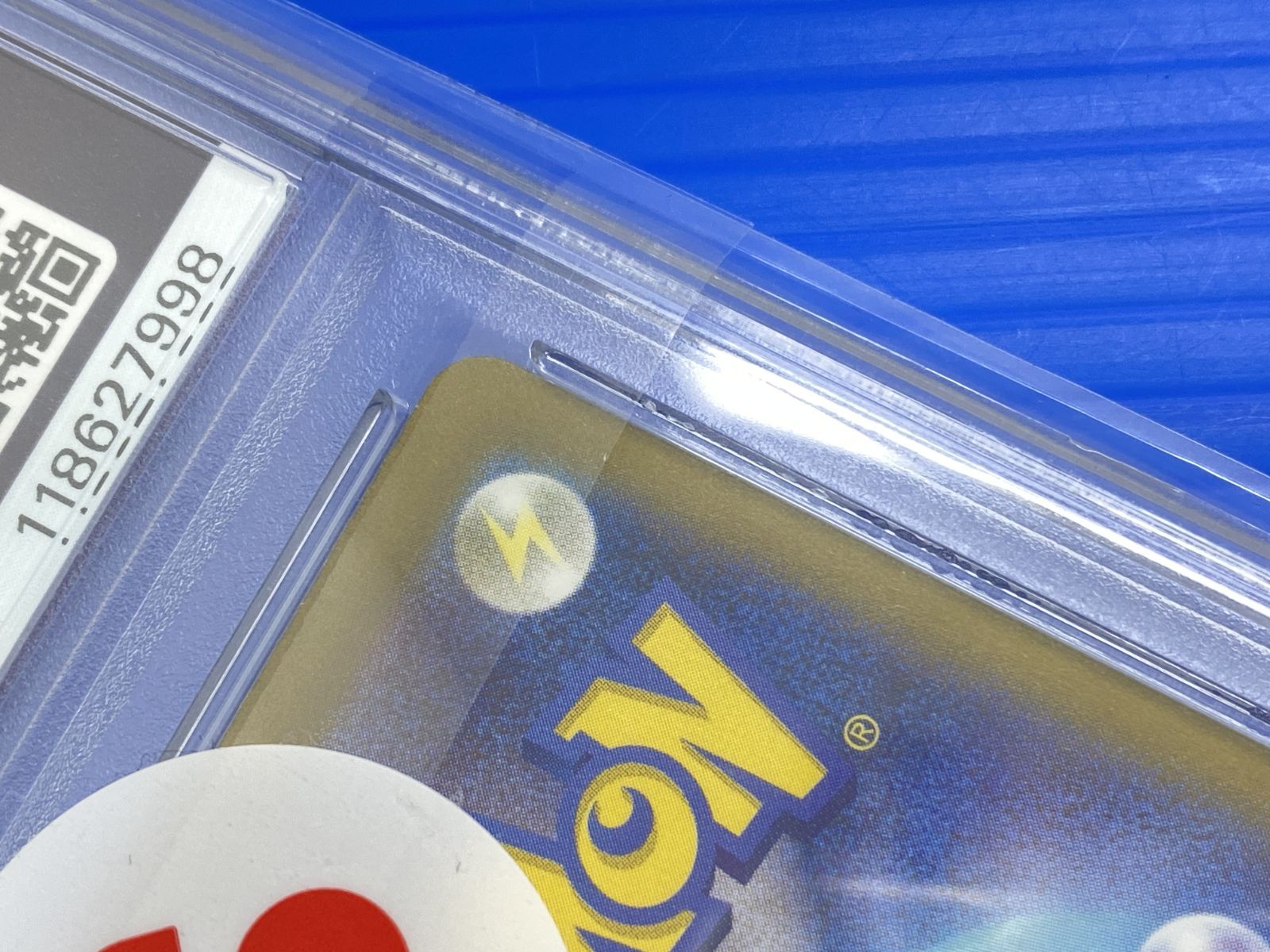 ポケモンカード151 196