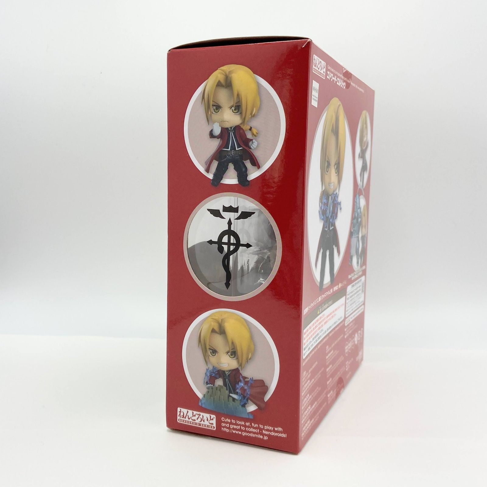 未開封 ねんどろいど 788 エドワード・エルリック 鋼の錬金術師 