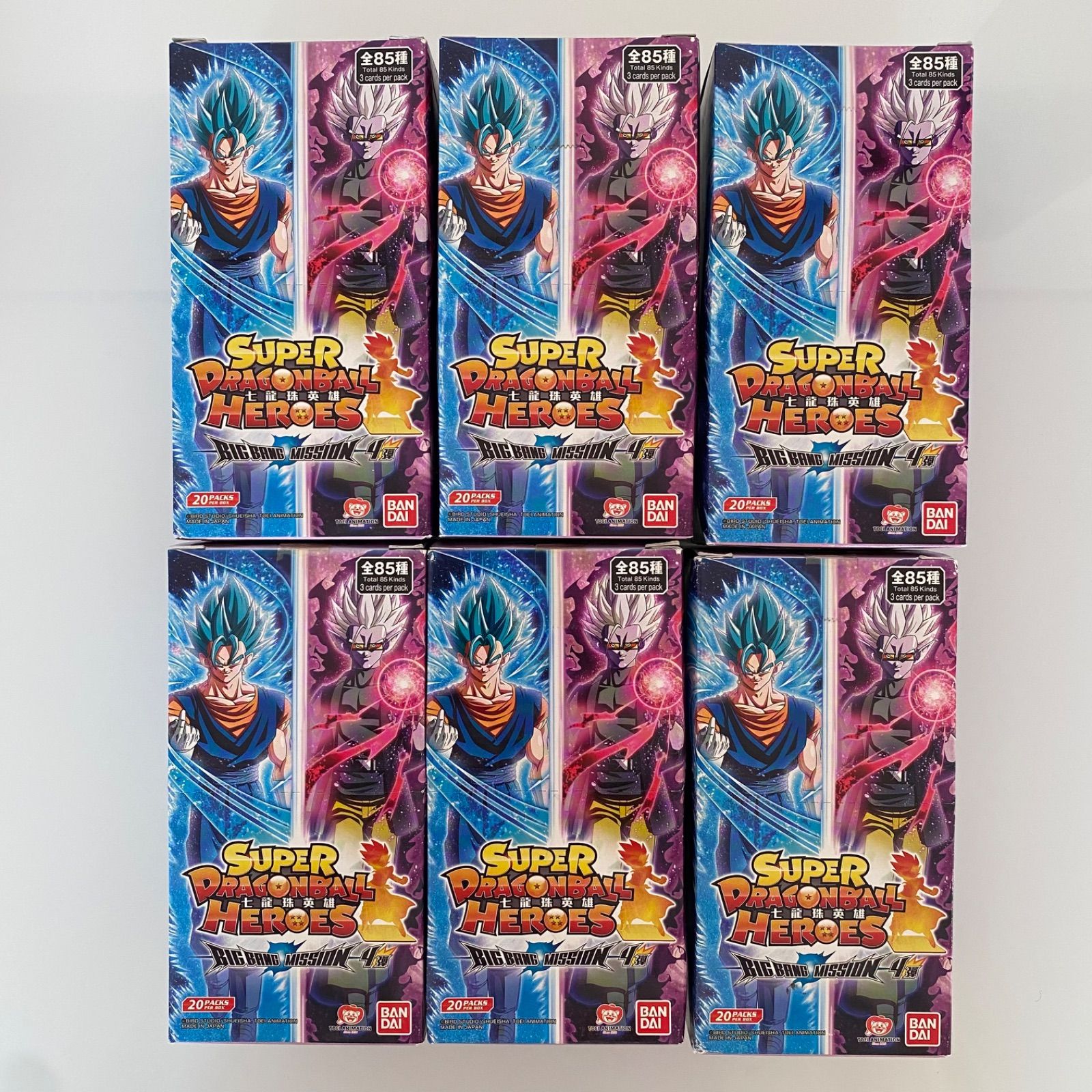 台湾版 ビッグバンミッション9 未開封BOX スーパードラゴンボールヒーローズ 旧正月スペシャルキャンペーン/20%OFF！】台湾・香港版スーパー