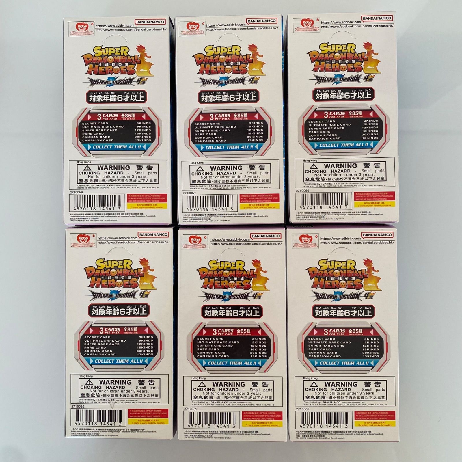 旧正月スペシャルキャンペーン/20%OFF！】台湾・香港版スーパー