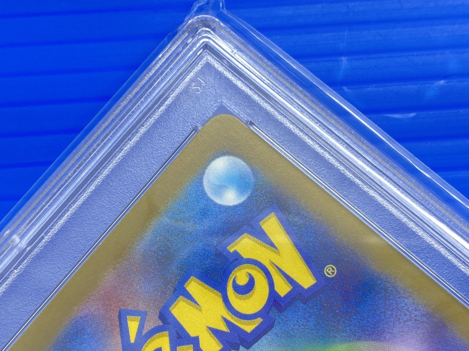 0351 ポケモンカード