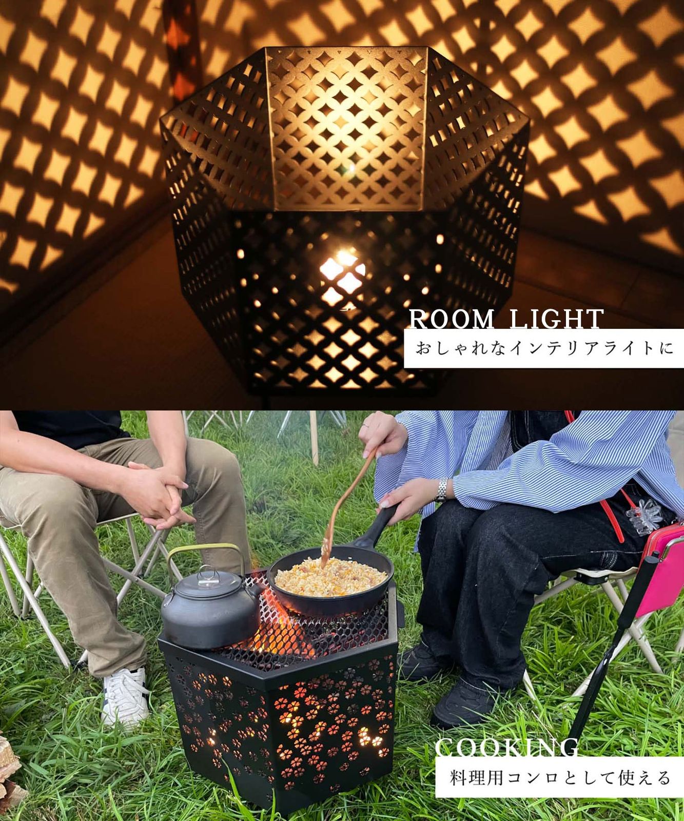 S more スモア 六面焚火台 天板 収納袋セット 焚き火台 キャンプ コンパクト アウトドア 暖房 BBQ バーベキュー コンロ 屋外 伝統柄 和柄 その他 バーベキュー 調理用品