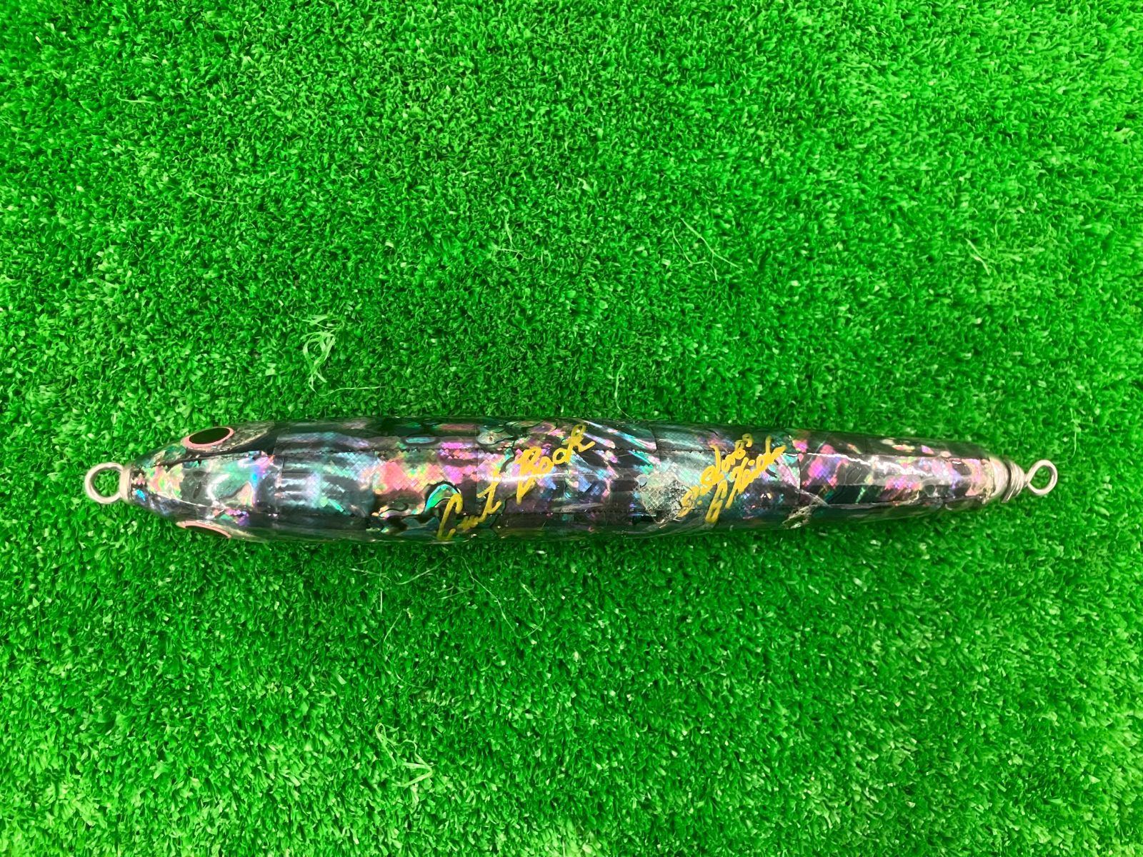 貝田ルアー カットバック180