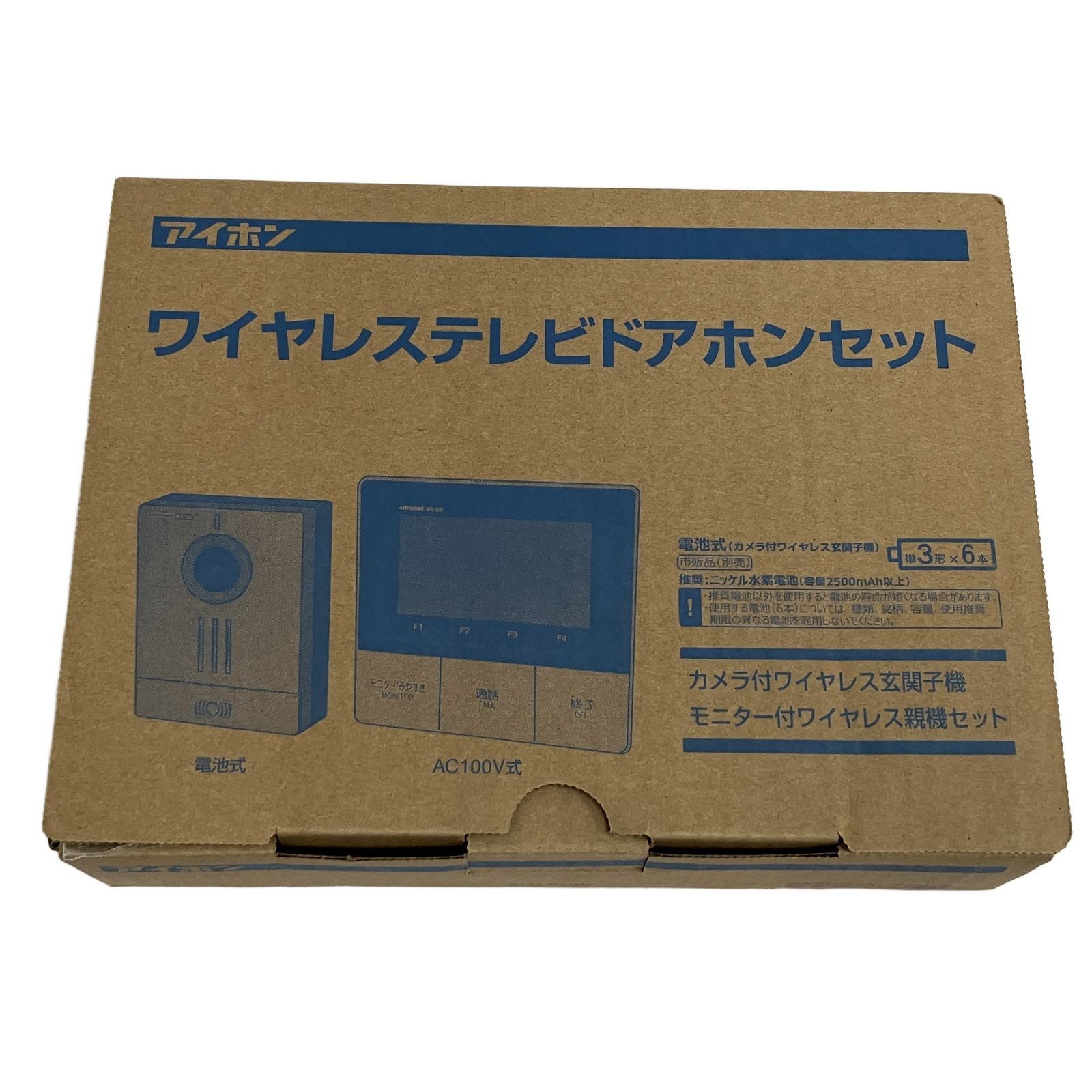 アイホン WR-11 ワイヤレスドアフォン 録画機能付き